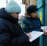 Печь должна быть исправной - Газета Вперед