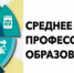 А если  в металлургию? - Газета Вперед