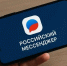 МАХ на службе правительства - Газета Вперед
