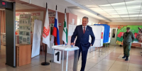 Выборы 2025.. - Лебяжьевский муниципальный округ