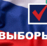 Уважаемые жители Лебяжьевского муниципального округа!. - Лебяжьевский муниципальный округ