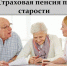 ИНФОРМАЦИЯ. - Лебяжьевский муниципальный округ