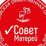 Новый проект для будущих мам - Газета Вперед